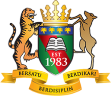 Cempaka International School